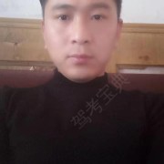 李文中