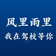 马忠益