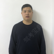 张华