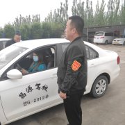 罗永恒