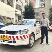 段书海