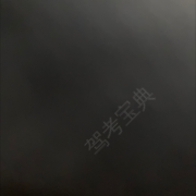 许上通