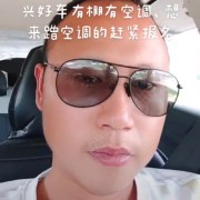 袁建良