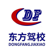 李玥