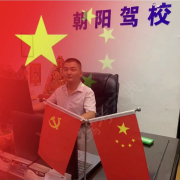 小周