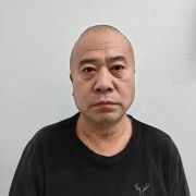 王二孩