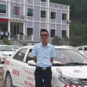 李林