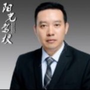 喻茂文