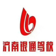 李教练
