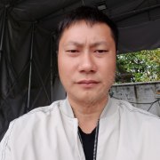 顾华