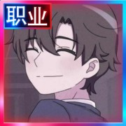 马霄