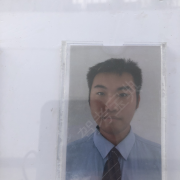 熊瑞