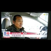 韩洪明