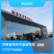 陈老师