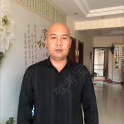 马文贺
