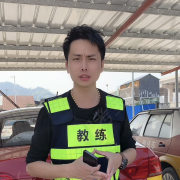 银涛