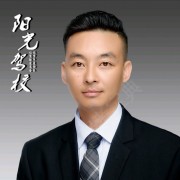 張平