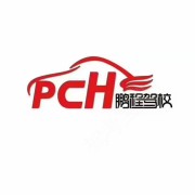 程玲