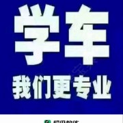 沈成书
