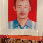 艾皮热丁