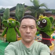 何正权