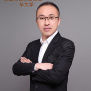 毕文学