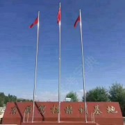 李彩荣