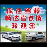 马小刚