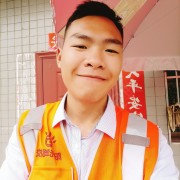 羅星