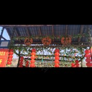 刘彤