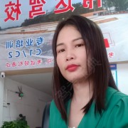谢美霞
