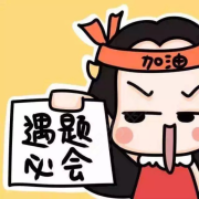 招生部阿朵