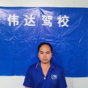 蔡泳健