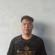 张新华