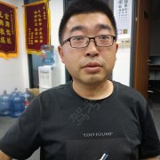 黄程
