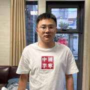 杭鑫