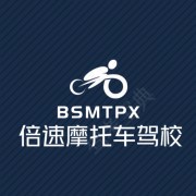 余永德