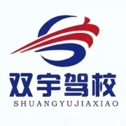 李吉民