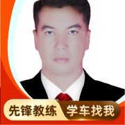 艾则孜江·乌布尔