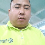 陈发前