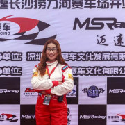 杨亿群