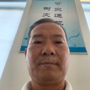 叶祥生