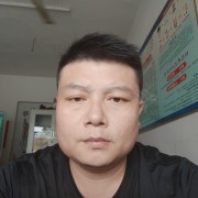 王美元