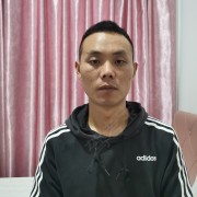 金会兵