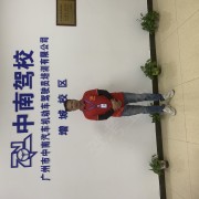 肖灶生