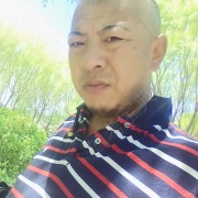喻琪