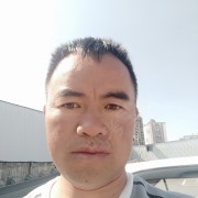 王焕新