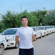 周大兴