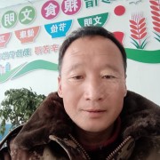 迟延军