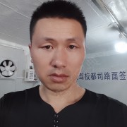 杨洋